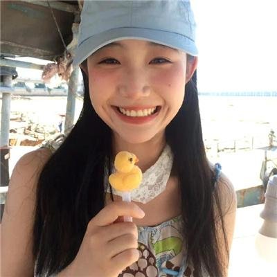 异种