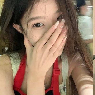 爱入歧途
