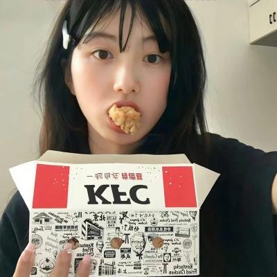 醉饿游戏