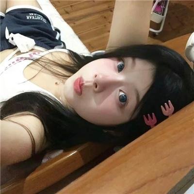 你，我和他